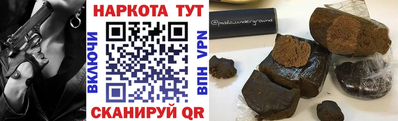 Где купить наркоту Яхрома COCAIN  Меф мяу мяу  ГАШ 