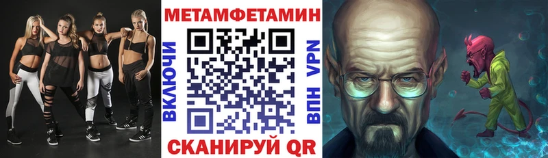 купить Яхрома АМФ 97%