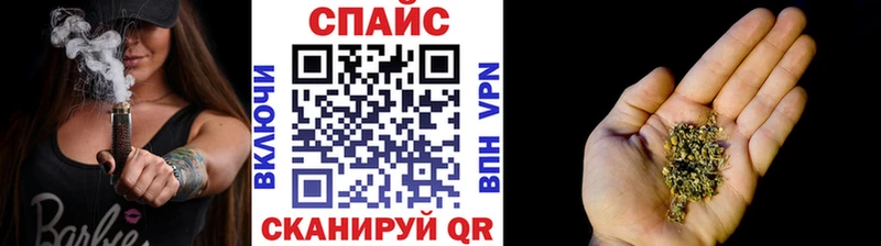 купить наркотики цена  Яхрома  Бутират BDO 33% 
