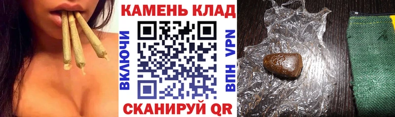 цены наркотик  Яхрома  ГАШ хэш 