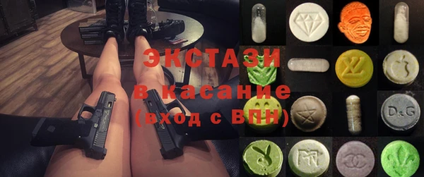 ешки Протвино