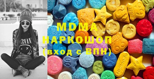 марки lsd Вуктыл
