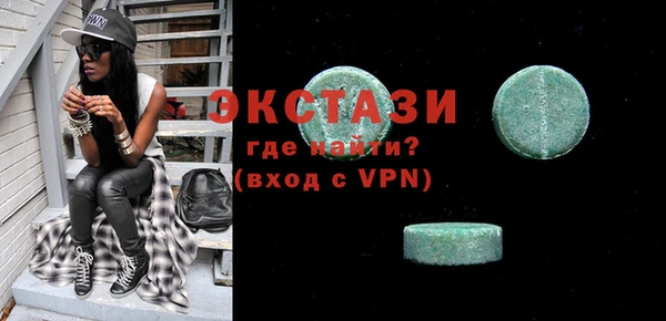 кокаин премиум Пролетарск