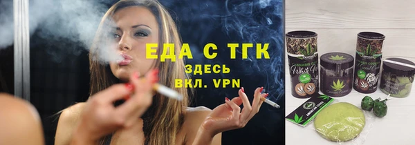 кокаин премиум Пролетарск