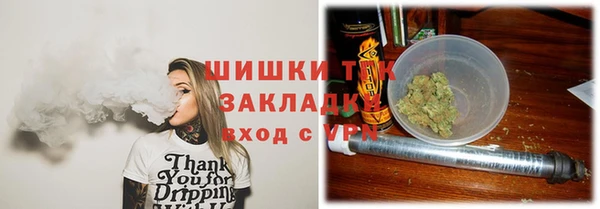 альфа пвп Всеволожск