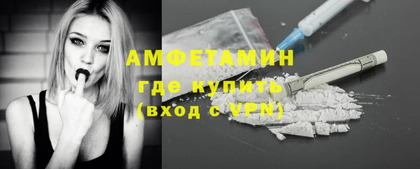 гидропоника Воткинск