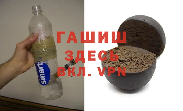 ешки Протвино