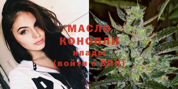 кокаин премиум Пролетарск