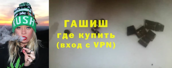 гидропоника Воткинск