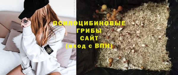 кокаин премиум Пролетарск