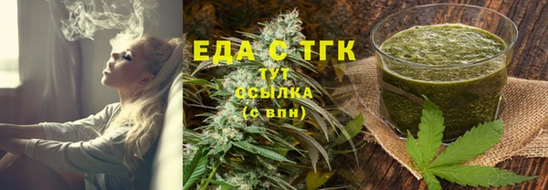 кокаин премиум Пролетарск