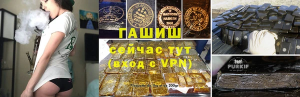 альфа пвп Всеволожск