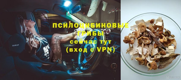 кокаин премиум Пролетарск