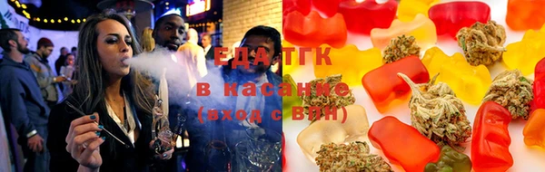 ешки Протвино